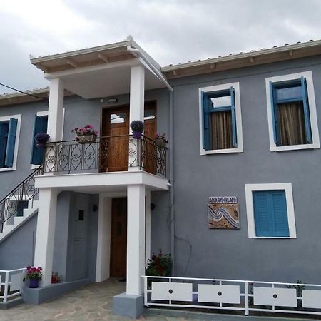 Alexanderland Daire Pélla Dış mekan fotoğraf